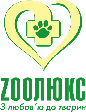 ЗооЛюкс